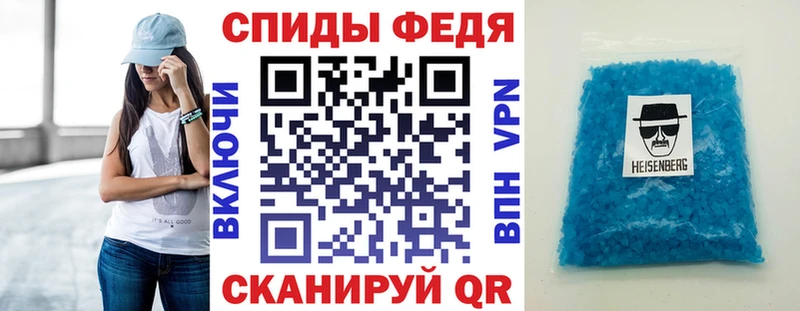 магазин Тамбов АМФЕТАМИН 98%
