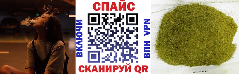 БУТИРАТ бутандиол  купить   Тамбов 