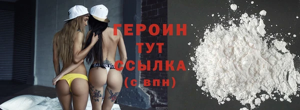 ALPHA-PVP Алзамай