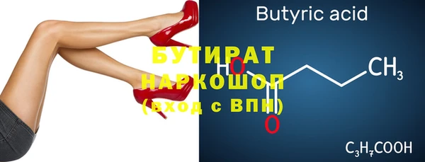 мдпв Яранск