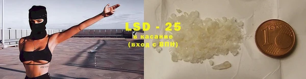 гидропоника Яровое