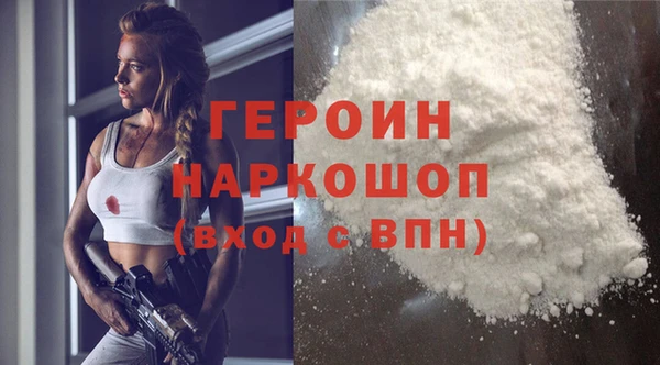 ALPHA-PVP Алзамай