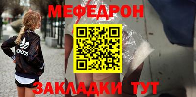 кокаин премиум Рязань