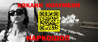 меф VHQ Рузаевка
