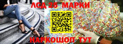 каннабис Рыбинск