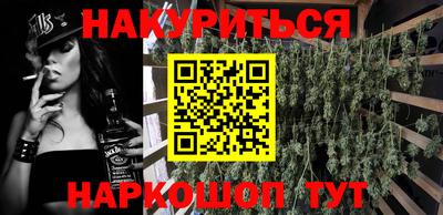 кокаин премиум Рязань