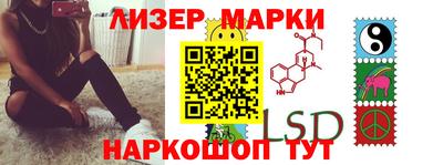 меф VHQ Рузаевка