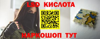 меф VHQ Рузаевка