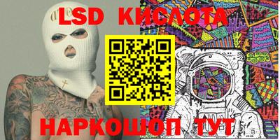 меф VHQ Рузаевка