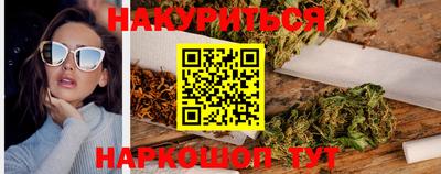 меф VHQ Рузаевка