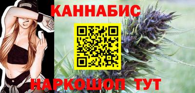 меф VHQ Рузаевка
