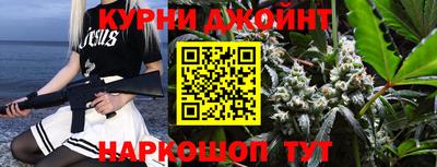 кокаин премиум Рязань