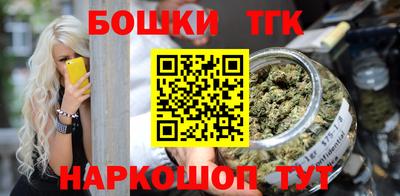 меф VHQ Рузаевка