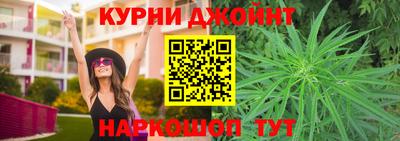 кокаин премиум Рязань