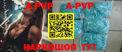 меф VHQ Рузаевка