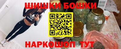 кокаин премиум Рязань
