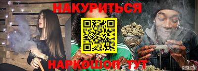 меф VHQ Рузаевка