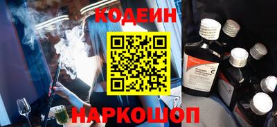 меф VHQ Рузаевка
