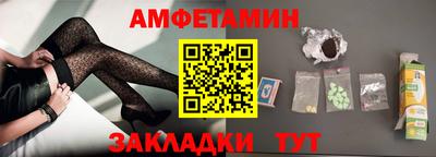 каннабис Рыбинск