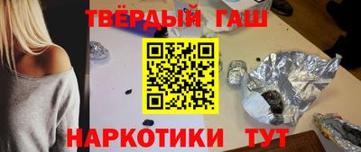 меф VHQ Рузаевка