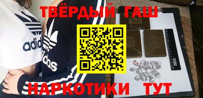 кокаин премиум Рязань