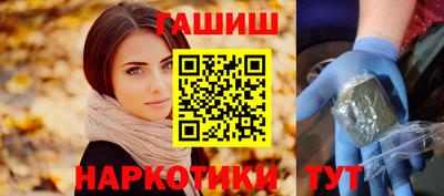 кокаин премиум Рязань