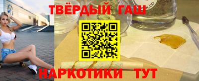 кокаин премиум Рязань