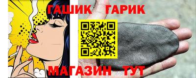 меф VHQ Рузаевка