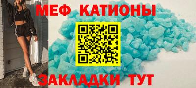 кокаин премиум Рязань