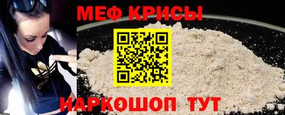каннабис Рыбинск