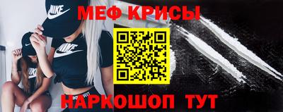 кокаин премиум Рязань