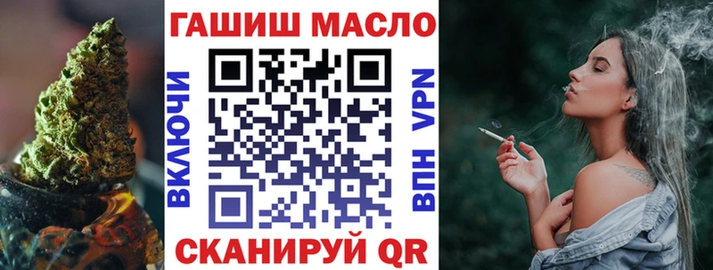 Дистиллят ТГК жижа Тамбов