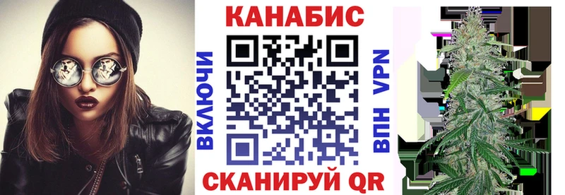 Марихуана сатива купить наркотик Тамбов